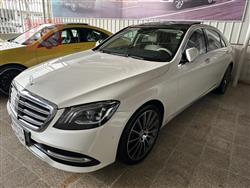 مێرسێدس بێنز S-Class